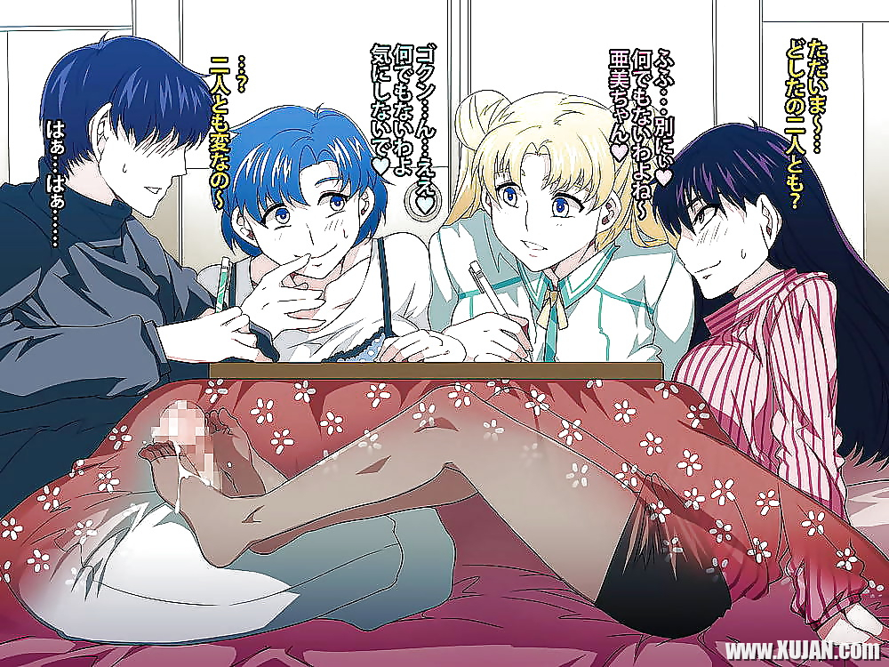 FreakY Sailor MooN - Photo #1011440