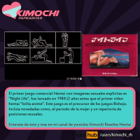 Fapeaditas Datos interesantes del Hentai