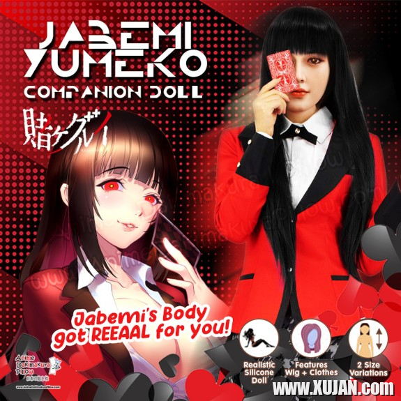 Sex Doll Onahole - Photo #1086429