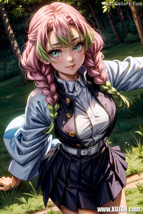 Mitsuri Kanroji - Photo #1257023