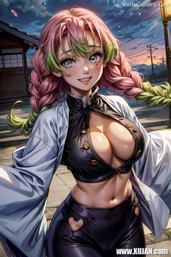 Mitsuri Kanroji - Photo #1257035