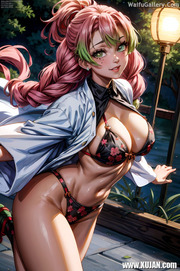 Mitsuri Kanroji - Photo #1257040