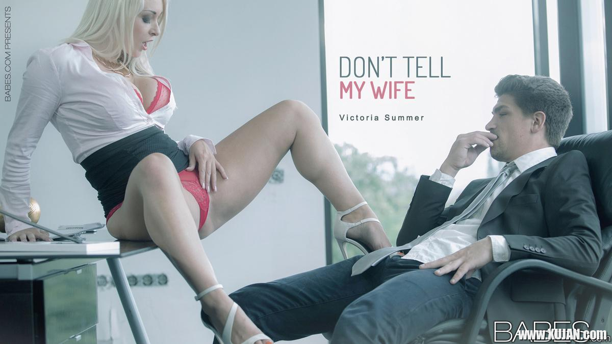 Blonde secretary Victoria Summers seducing office sex in long black skirt - Photo #1349445