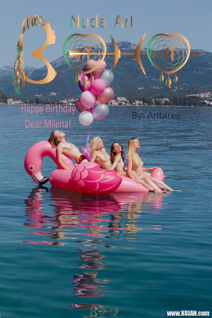Cute chick Milena has fun with three friends on a pink flamingo - Photo #1373042