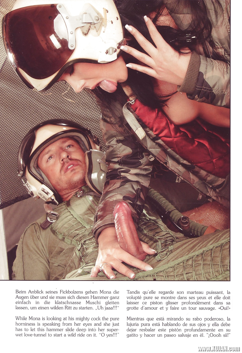 Out Of Space - Photo #1728824