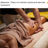Kanac hamar ev zygeri amusnakan