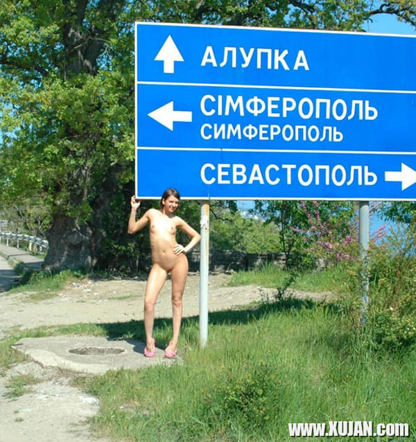 Merk nudisty qvearkum e Ghrimi chanaparhin - Photo #1877201