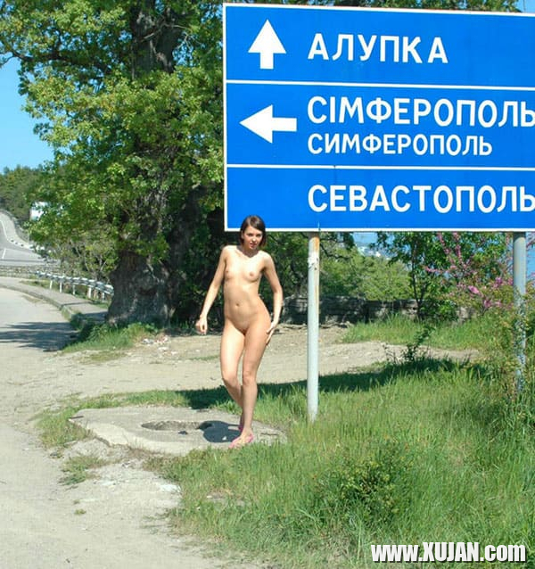 Merk nudisty qvearkum e Ghrimi chanaparhin - Photo #1877202