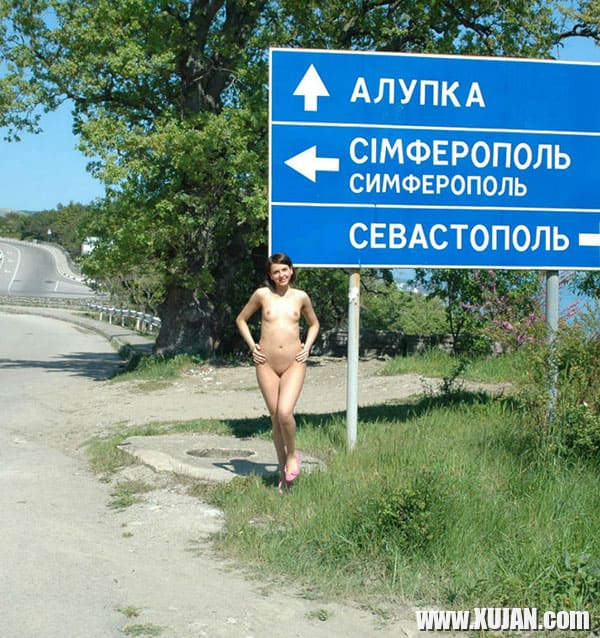 Merk nudisty qvearkum e Ghrimi chanaparhin - Photo #1877203