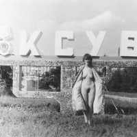Merk knoj hin lusankarnery bnutyan grkum