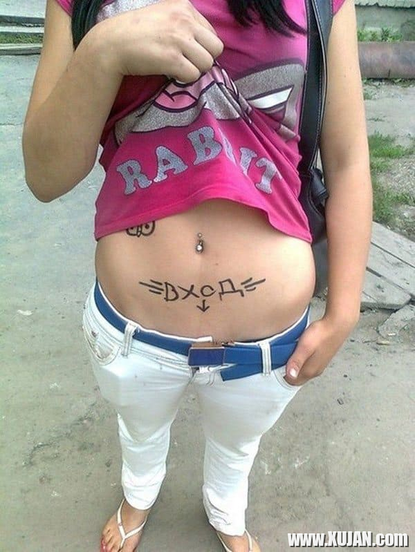 Porno katakner sotsialakan tsantserits - Photo #1894732