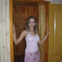 Eritasard ukrainuhinery hagustov ev arants hagusti