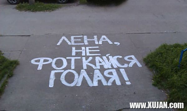 Amenazvarchali porno kataknery - Photo #1905094