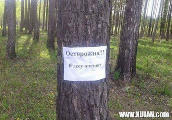 Merk kanayq bnutyan mej - Photo #1906850