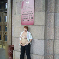 Geghetsik merk aghjiknery poghotsum