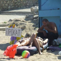 Aylaservatsneri ansovor lusankarner