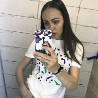Rus kanants merk selfiner