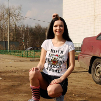 Gyughum mi aghjik shoghshoghum e merk pucy