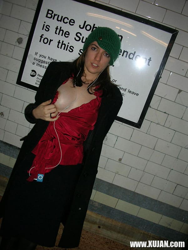 Merk metroyum - Photo #1944909