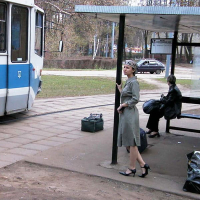 Merk aghjiky tramvay e nstum ughevorneri het