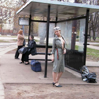 Merk aghjiky tramvay e nstum ughevorneri het