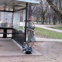 Merk aghjiky tramvay e nstum ughevorneri het