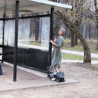 Merk aghjiky tramvay e nstum ughevorneri het