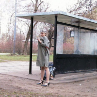 Merk aghjiky tramvay e nstum ughevorneri het