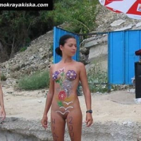 Nudistnery loghapum hangstanum en merk