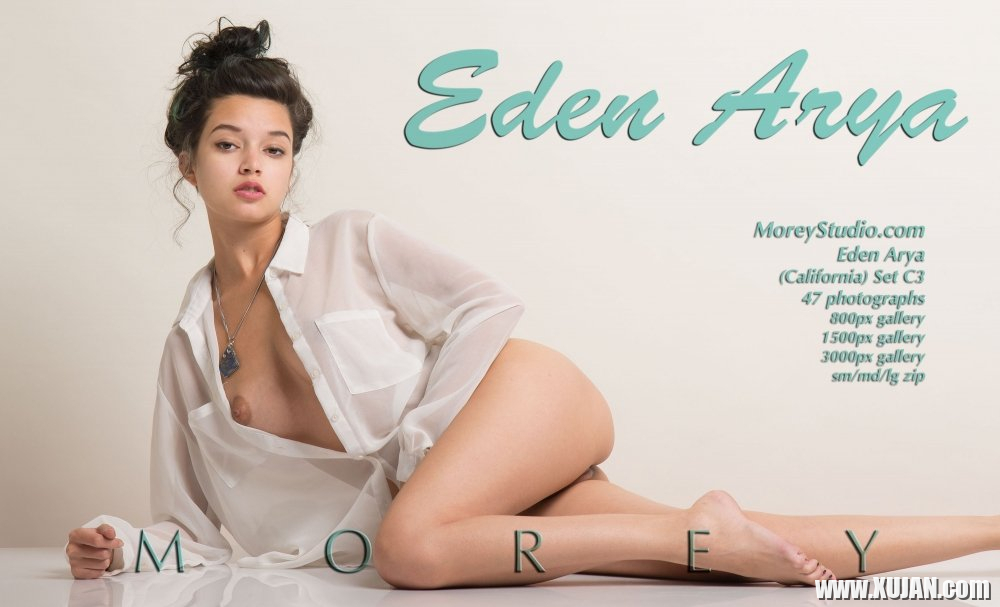 Eden Addams showing her perfect Ass wearing Shirt - Photo #1961768