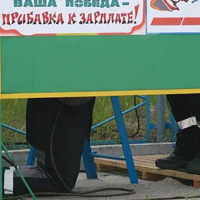 Ansovor zvarchali porno lusankarneri yntrani