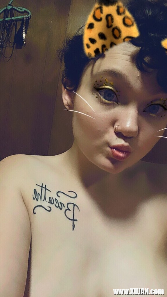 Snapchat seqsual - Photo #1988467