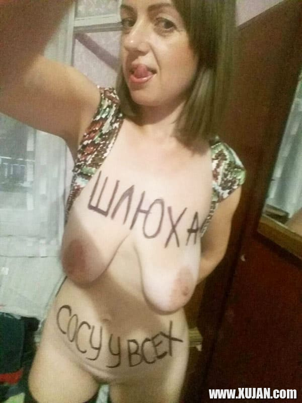 Rusakan BDSM - Photo #2034183
