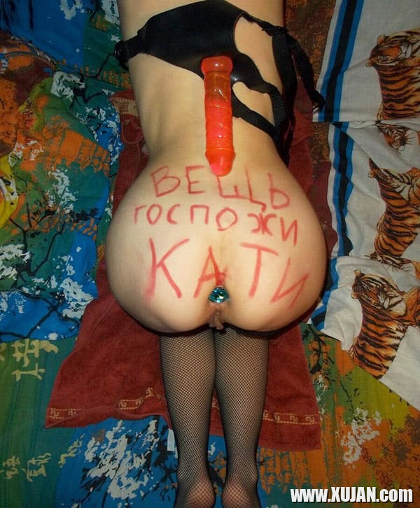 Rusakan BDSM - Photo #2034217