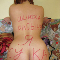 Rusakan BDSM