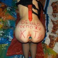 Rusakan BDSM