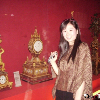 Asiatsi jahely drsum tsutsadrum e ir intim masery