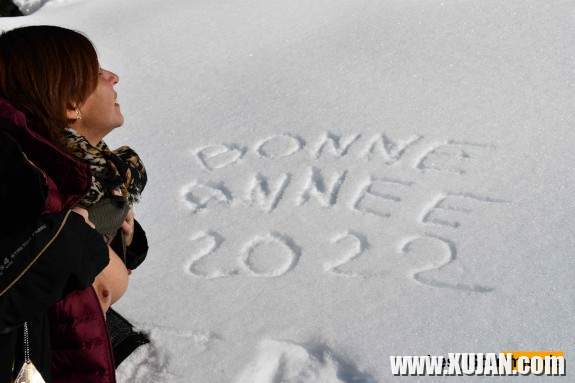 Snow Sexy MILF - Photo #2129802
