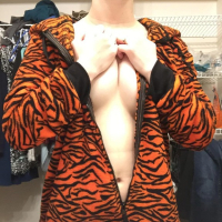Tiger Onesie