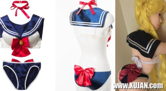 Sailor Moon Sex Doll - Photo #2170534