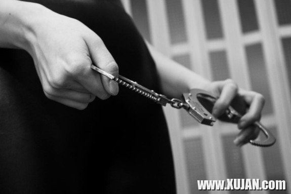 Slave Aurel Soft SM Professional Shooting - Photo #2207827