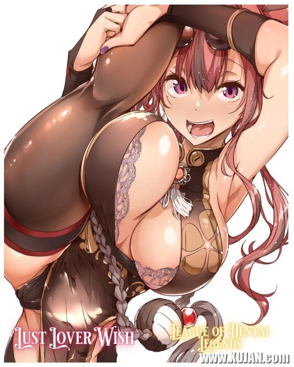 HENTAI UNCENSORED League of Hentai Legends Whats Your Wish - Photo #2210881