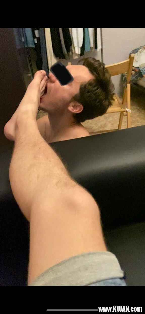 Gey oralfot - Photo #2215772