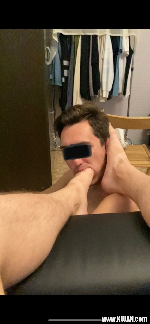 Gey oralfot - Photo #2215773