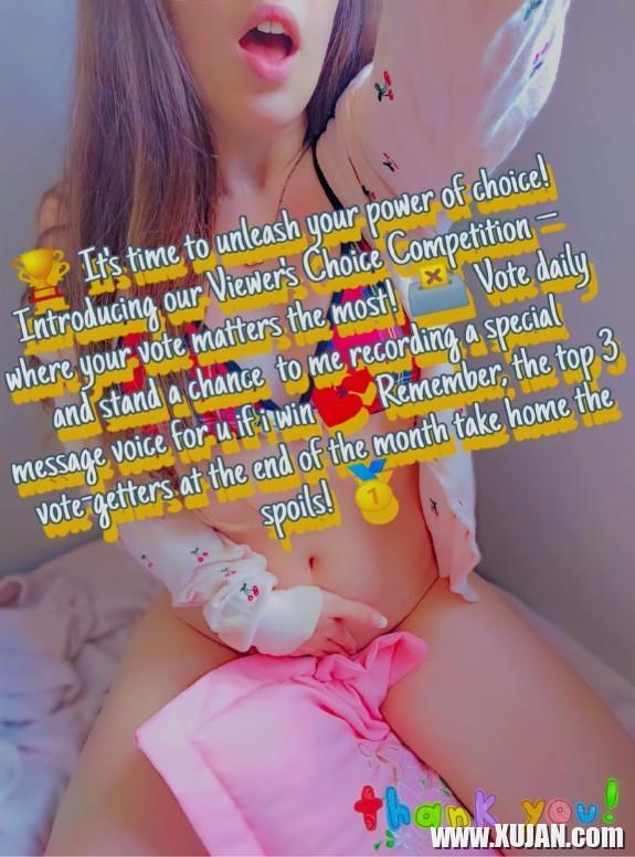 Yntatsqi mej e - Photo #2221376
