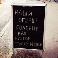 Merk aghjikneri hastlik puchikner