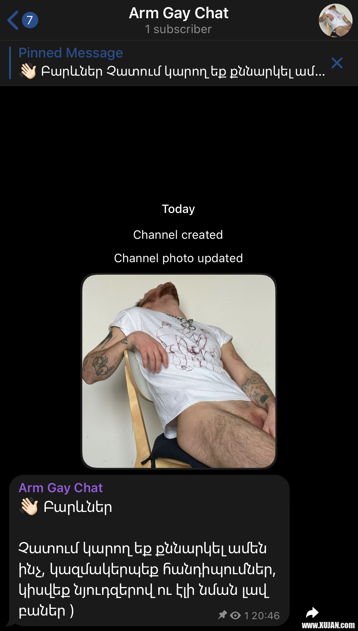 ARM GAY CHAT - Photo #2244012