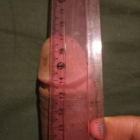 Inchpes kuteiq 17 sm