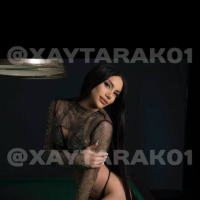 Ella Gazaryan