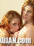 Kori Kitten and Stunning Serena get together for some fun in bed - Photo #2373951